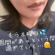 ヒメ日記 2026/08/20 08:26 投稿 まり 出会い系人妻ネットワーク 上野〜大塚編