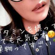 ヒメ日記 2026/08/26 08:37 投稿 まり 出会い系人妻ネットワーク 上野〜大塚編