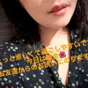 ヒメ日記 2026/09/04 08:36 投稿 まり 出会い系人妻ネットワーク 上野〜大塚編