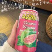 ヒメ日記 2026/09/05 10:03 投稿 まり 出会い系人妻ネットワーク 上野〜大塚編