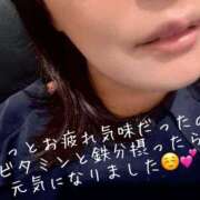 ヒメ日記 2026/09/09 09:15 投稿 まり 出会い系人妻ネットワーク 上野〜大塚編