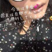 ヒメ日記 2026/09/18 09:02 投稿 まり 出会い系人妻ネットワーク 上野〜大塚編