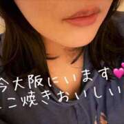 ヒメ日記 2026/09/21 22:58 投稿 まり 出会い系人妻ネットワーク 上野〜大塚編