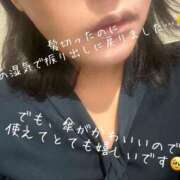 ヒメ日記 2026/09/29 08:43 投稿 まり 出会い系人妻ネットワーク 上野〜大塚編