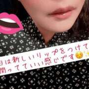 ヒメ日記 2026/10/14 08:51 投稿 まり 出会い系人妻ネットワーク 上野〜大塚編