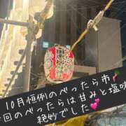 ヒメ日記 2026/10/22 08:45 投稿 まり 出会い系人妻ネットワーク 上野〜大塚編