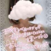 ヒメ日記 2025/01/31 16:57 投稿 朝倉まひる 神のオイルと姫の泡