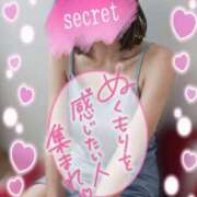 ヒメ日記 2025/02/28 22:24 投稿 朝倉まひる 神のオイルと姫の泡