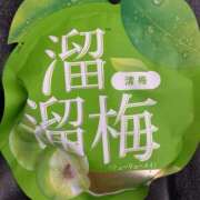 ヒメ日記 2025/02/22 15:14 投稿 りり 東京人妻セレブリティ（ユメオト）