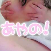 ヒメ日記 2025/04/04 12:12 投稿 あやの G-1八戸