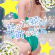 ヒメ日記 2024/12/29 14:08 投稿 叶芽ひのか 神のオイルと姫の泡