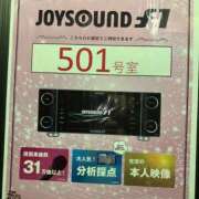 ヒメ日記 2025/01/10 18:31 投稿 まや G-1八戸