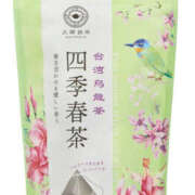 ヒメ日記 2025/02/21 16:51 投稿 まや G-1八戸