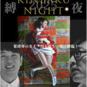 ヒメ日記 2025/04/05 06:31 投稿 まや G-1八戸