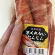 ヒメ日記 2025/11/20 07:31 投稿 まや G-1八戸