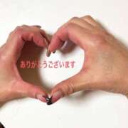 ヒメ日記 2026/01/31 19:21 投稿 まや G-1八戸