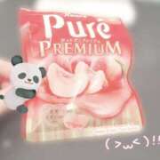 ヒメ日記 2025/07/17 23:22 投稿 篠崎まう 五反田はじめてのエステ