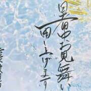 杏城るりか(あんじょうるりか) 7月💌 神戸妻