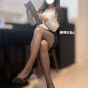 ヒメ日記 2026/04/05 12:27 投稿 美咲 かれん イケない女教師 大阪店