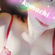 ヒメ日記 2025/06/11 10:03 投稿 こまち モアグループ 土浦人妻花壇