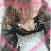 ヒメ日記 2025/12/24 08:27 投稿 こまち モアグループ 土浦人妻花壇