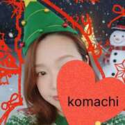 ヒメ日記 2025/12/24 12:57 投稿 こまち モアグループ 土浦人妻花壇