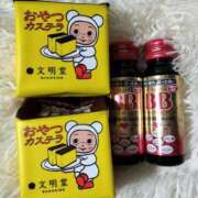 ヒメ日記 2026/01/11 08:48 投稿 こまち モアグループ 土浦人妻花壇