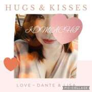 こまち 風がつよいですね💦 モアグループ 土浦人妻花壇