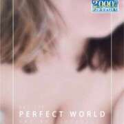 こまち お得イベント発生中！！ モアグループ 土浦人妻花壇