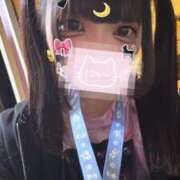 ヒメ日記 2026/04/17 19:32 投稿 らび とある風俗店♡やりすぎさーくる新宿大久保店♡で色んな無料オプションしてみました