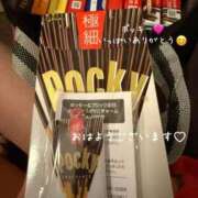 さゆり 【お礼写メ日記】 府中ダービー