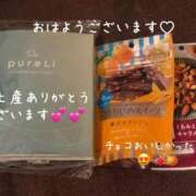さゆり 【お礼写メ日記】 府中ダービー