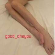 ヒメ日記 2024/12/19 22:53 投稿 おはよう☀️今日も良い日だ！ GOOD-グッド-