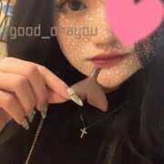 ヒメ日記 2024/12/26 21:32 投稿 おはよう☀️今日も良い日だ！ GOOD-グッド-