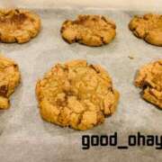 ヒメ日記 2025/01/12 19:02 投稿 おはよう☀️今日も良い日だ！ GOOD-グッド-