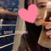 ヒメ日記 2025/02/26 19:49 投稿 おはよう☀️今日も良い日だ！ GOOD-グッド-