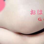 ヒメ日記 2025/05/27 14:16 投稿 おはよう☀️今日も良い日だ！ GOOD-グッド-