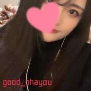 ヒメ日記 2025/12/18 13:28 投稿 おはよう☀️今日も良い日だ！ GOOD-グッド-