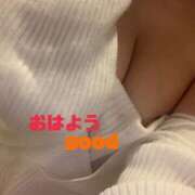 ヒメ日記 2026/01/13 19:10 投稿 おはよう☀️今日も良い日だ！ GOOD-グッド-