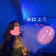 ヒメ日記 2026/02/03 17:07 投稿 おはよう☀️今日も良い日だ！ GOOD-グッド-