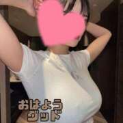 ヒメ日記 2026/03/09 13:53 投稿 おはよう☀️今日も良い日だ！ GOOD-グッド-