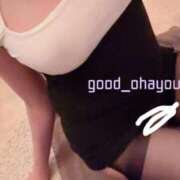 ヒメ日記 2026/06/25 13:47 投稿 おはよう☀️今日も良い日だ！ GOOD-グッド-