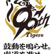 ヒメ日記 2025/09/07 23:43 投稿 ゆり 華椿（YESグループヨコハマ）