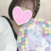 ヒメ日記 2025/12/05 18:33 投稿 ゆり 華椿（YESグループヨコハマ）