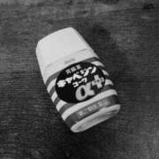 ゆり 【悲報】 華椿（YESグループヨコハマ）