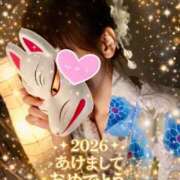 ゆり ☆謹賀新年☆ 華椿（YESグループヨコハマ）