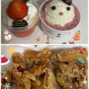 ヒメ日記 2024/12/25 20:45 投稿 はづき 宮崎ちゃんこ都城店