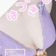 ヒメ日記 2025/03/20 15:35 投稿 はづき 宮崎ちゃんこ都城店