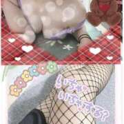 はづき ありがとうございます(*´艸`)♡ 宮崎ちゃんこ都城店