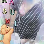 はづき こんばんは°・*:.。.☆ 宮崎ちゃんこ都城店